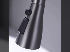 台所コックをおろしなさい